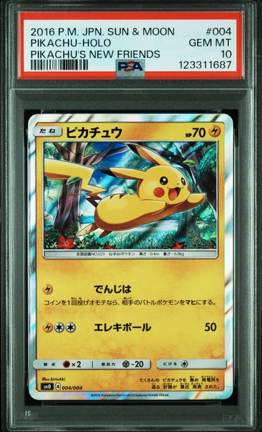 PSA 10 004/004 123311687