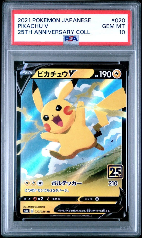 PSA 10 020/028 138898401