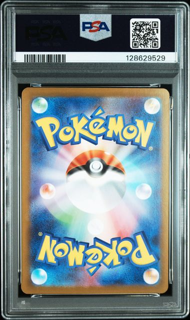 PSA 10 092/063 128629529