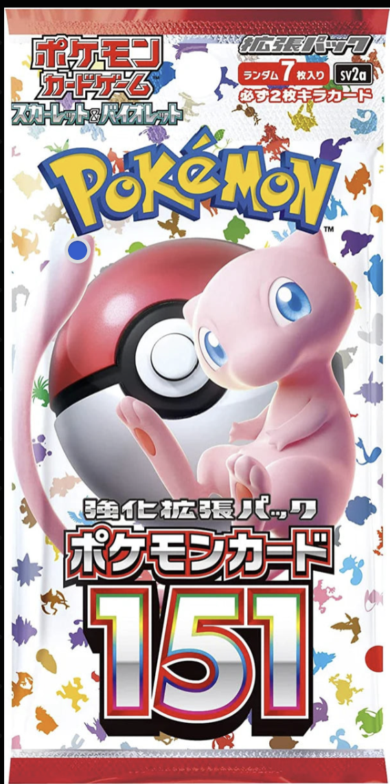 sv2a Booster packs [JP]