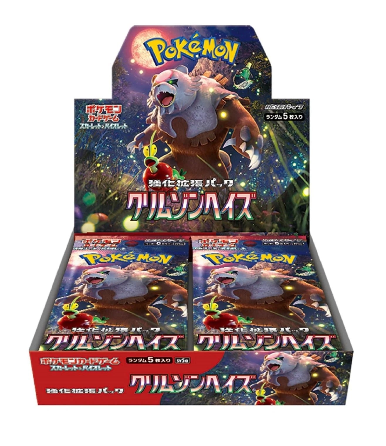 sv5a Booster Box [JP]