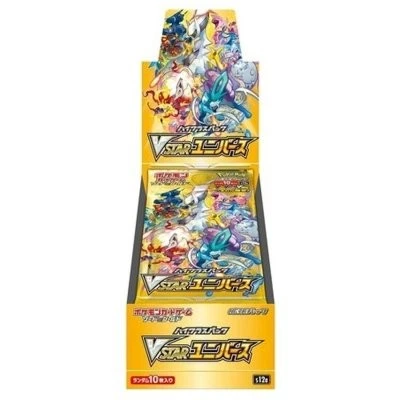 s12a Booster Box [JP]