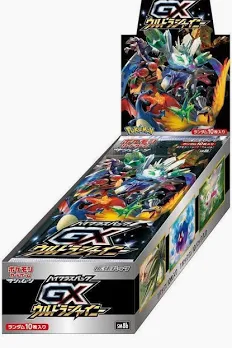 sm8b Booster Box [JP]