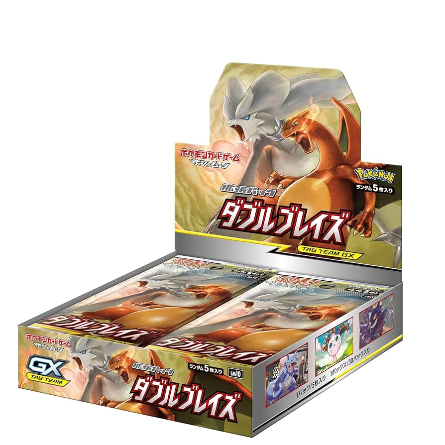 sm10 Booster Box [JP]