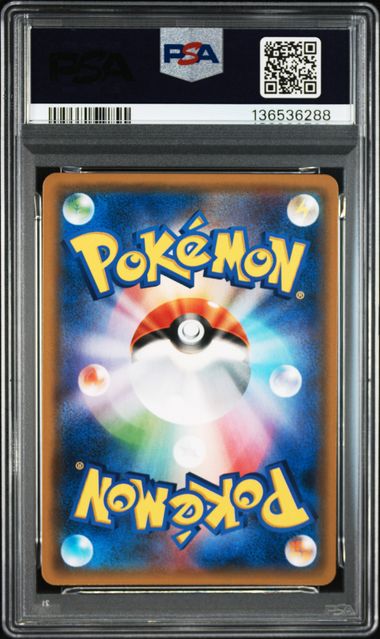 PSA 10 019/095 2018 JPN MAGIKAPP & WALORD #019 136536288