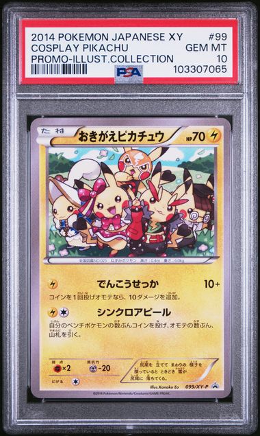 PSA 10 099/XY-P 103307065