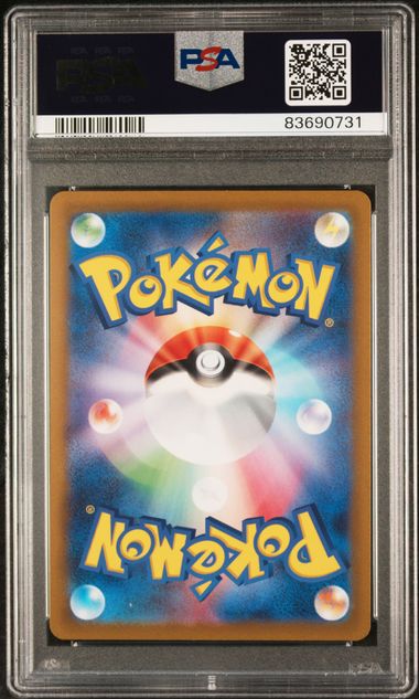 PSA 10 091/071 83690731