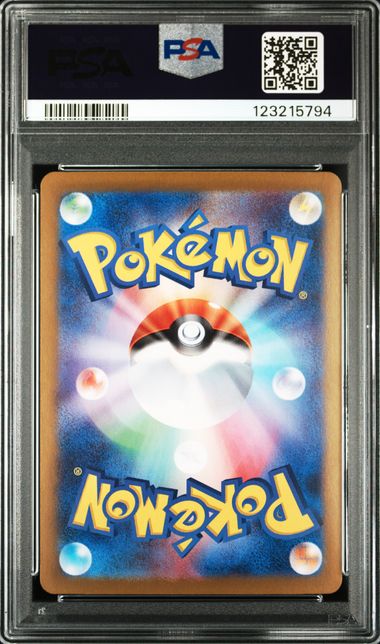 PSA 10 201/165 123215794