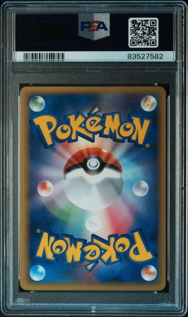 PSA 10 041/052 83527582